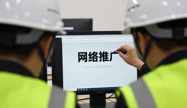 网络推广未来将在厂房车间中发挥更大作用
